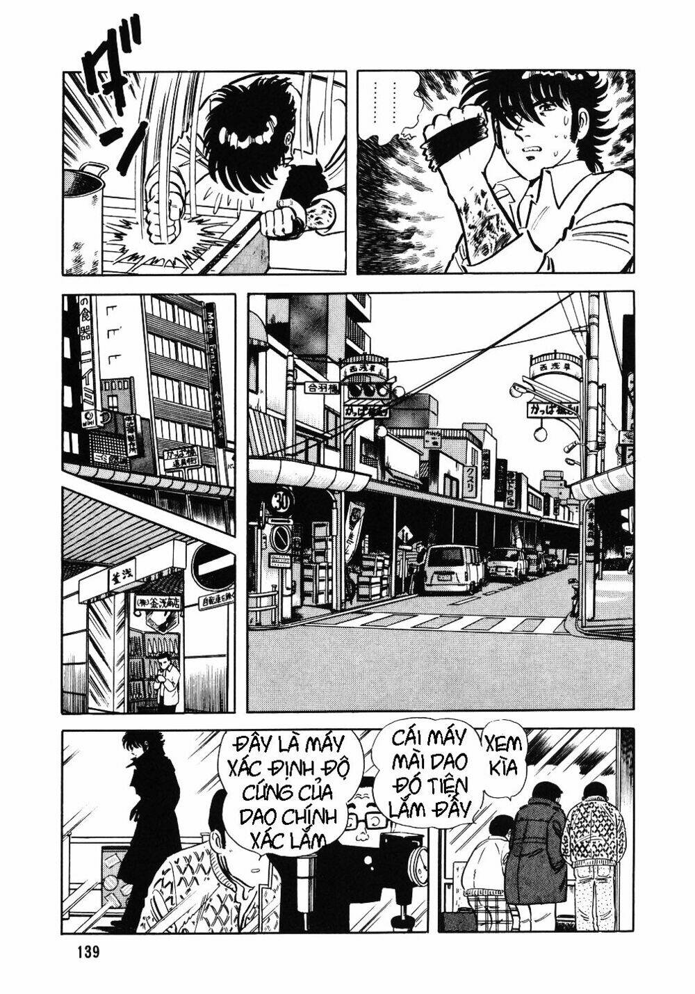 page_6.jpg
