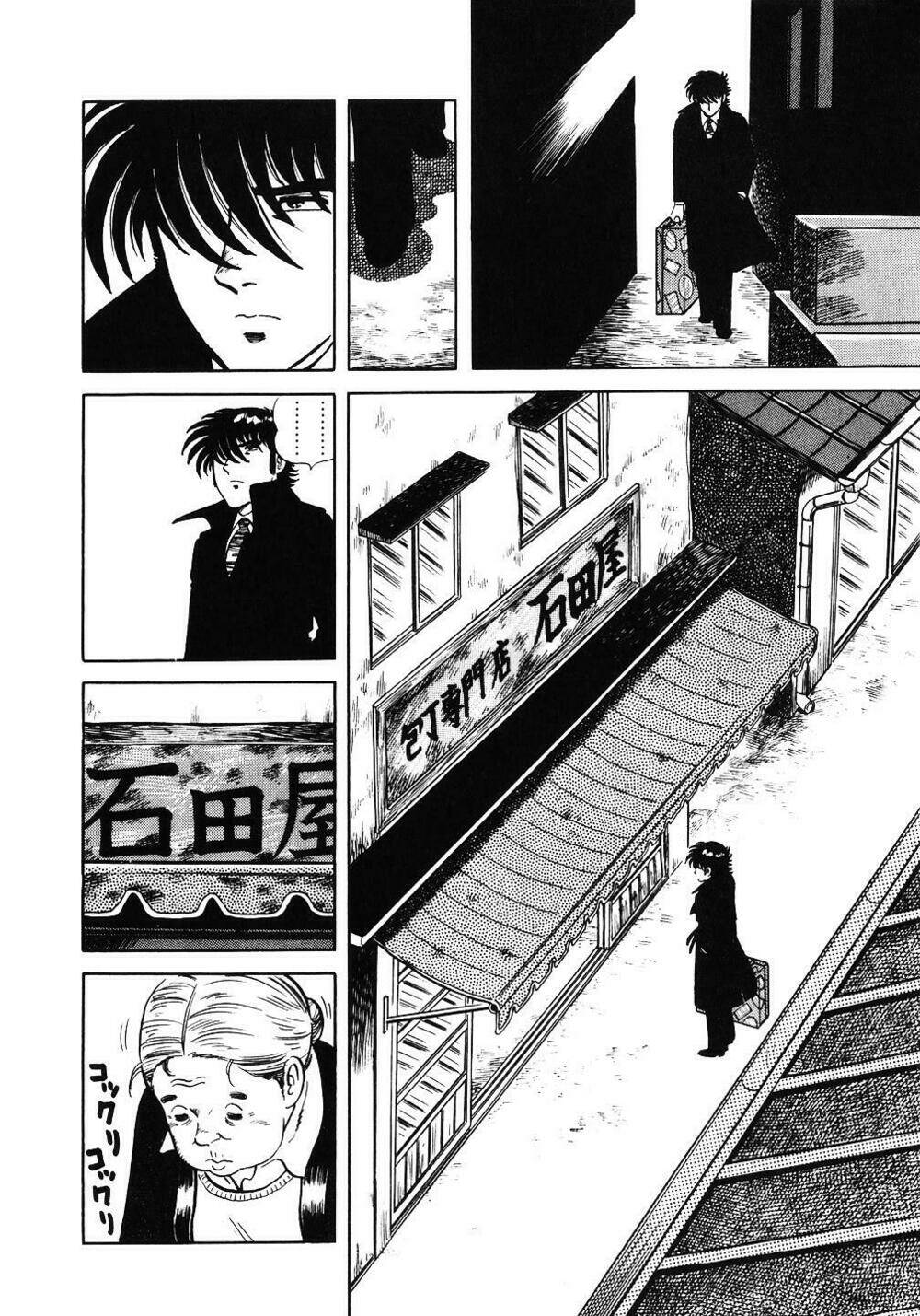 page_7.jpg