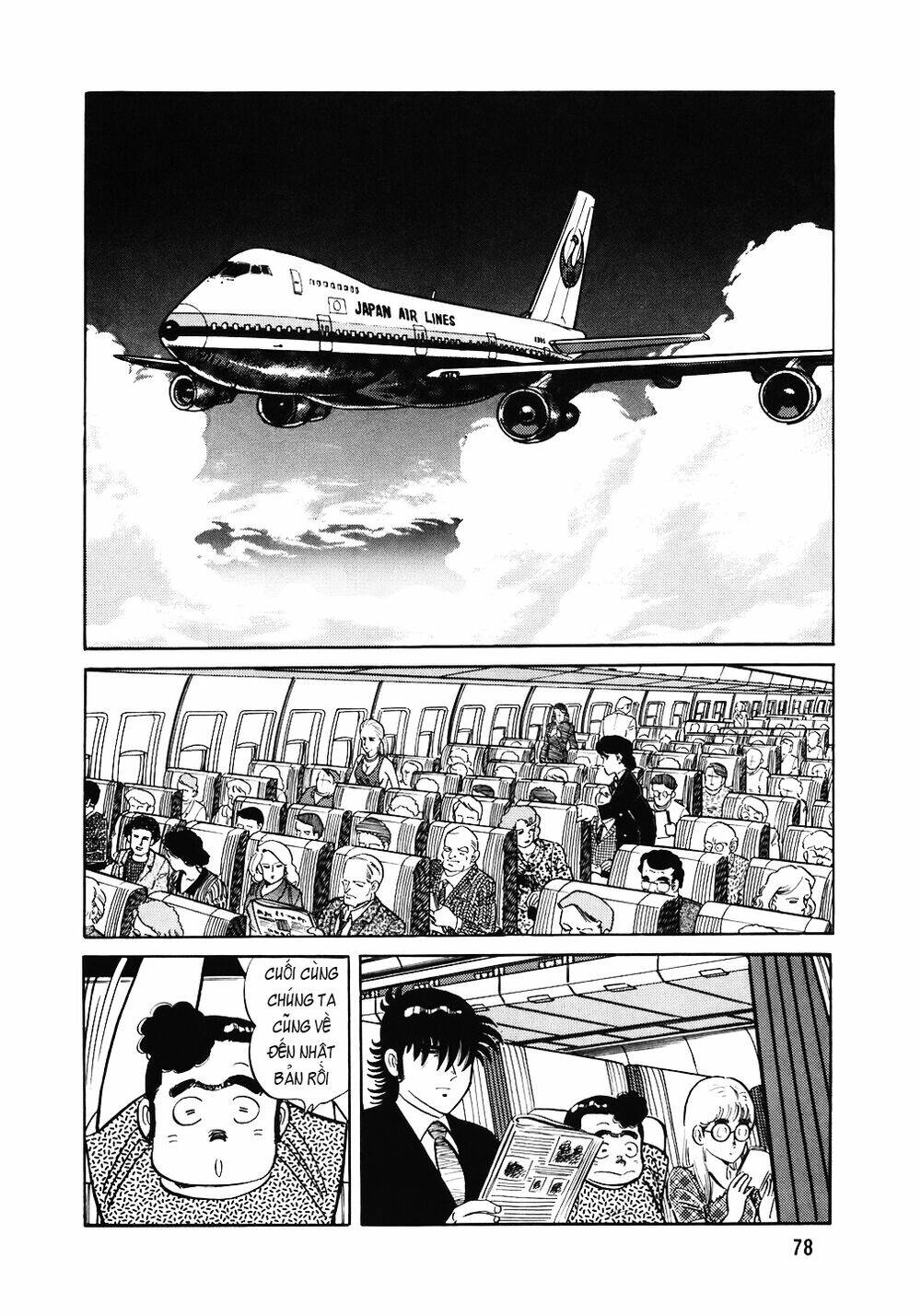 page_3.jpg