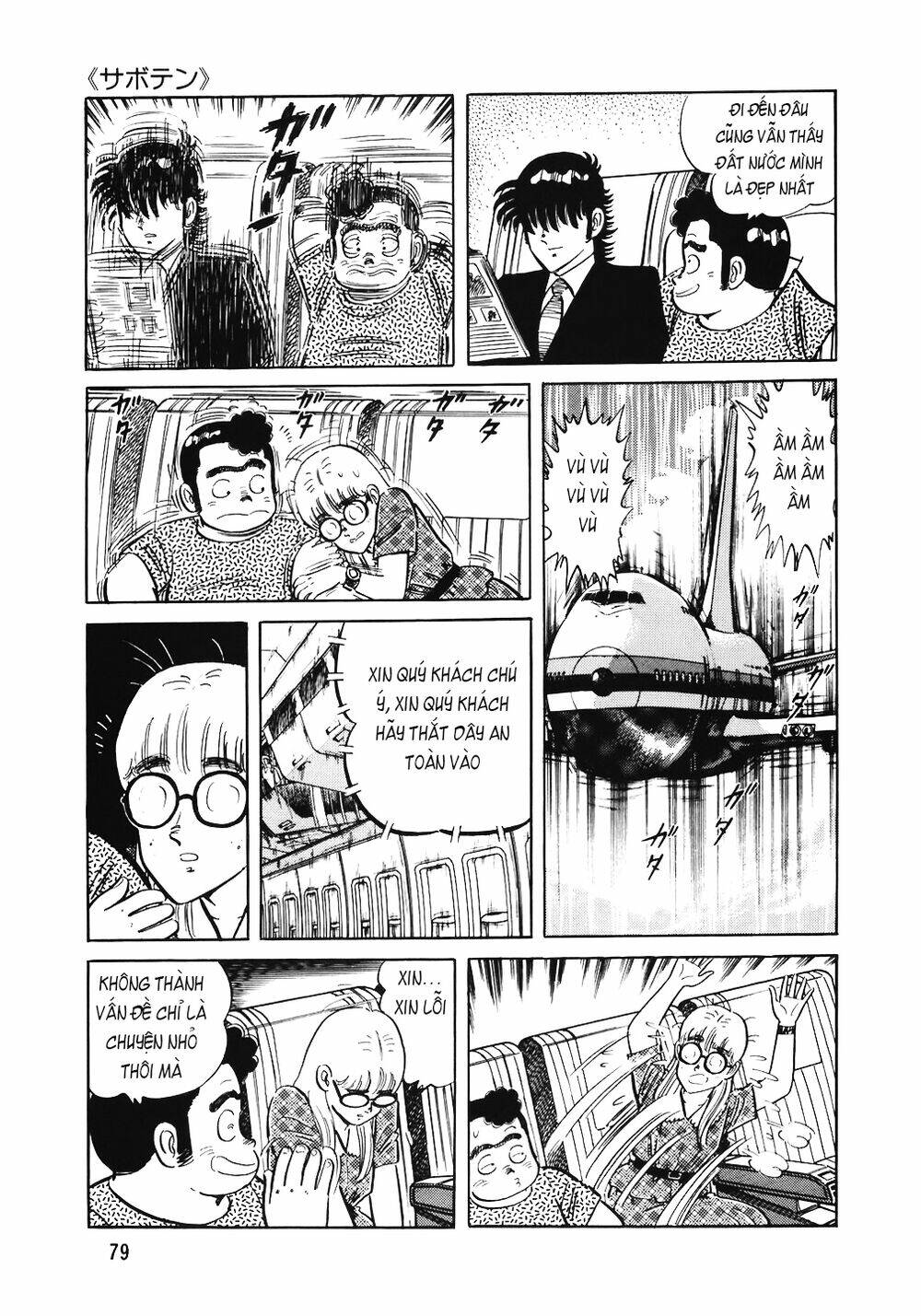 page_4.jpg