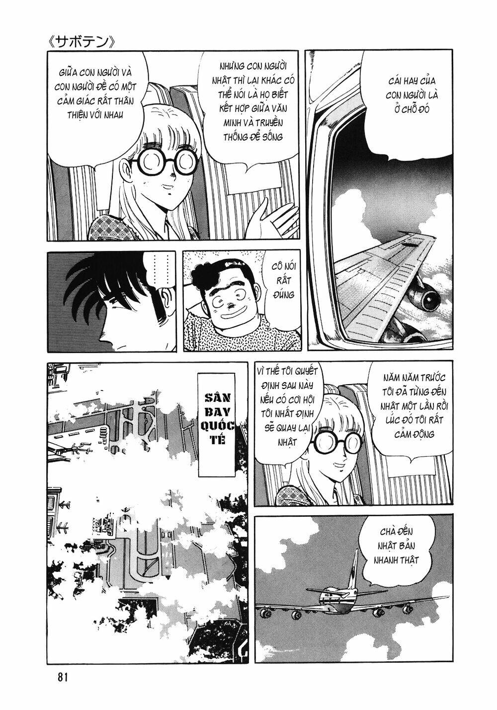 page_6.jpg