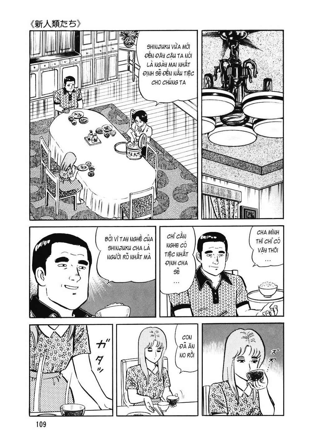 page_10.jpg