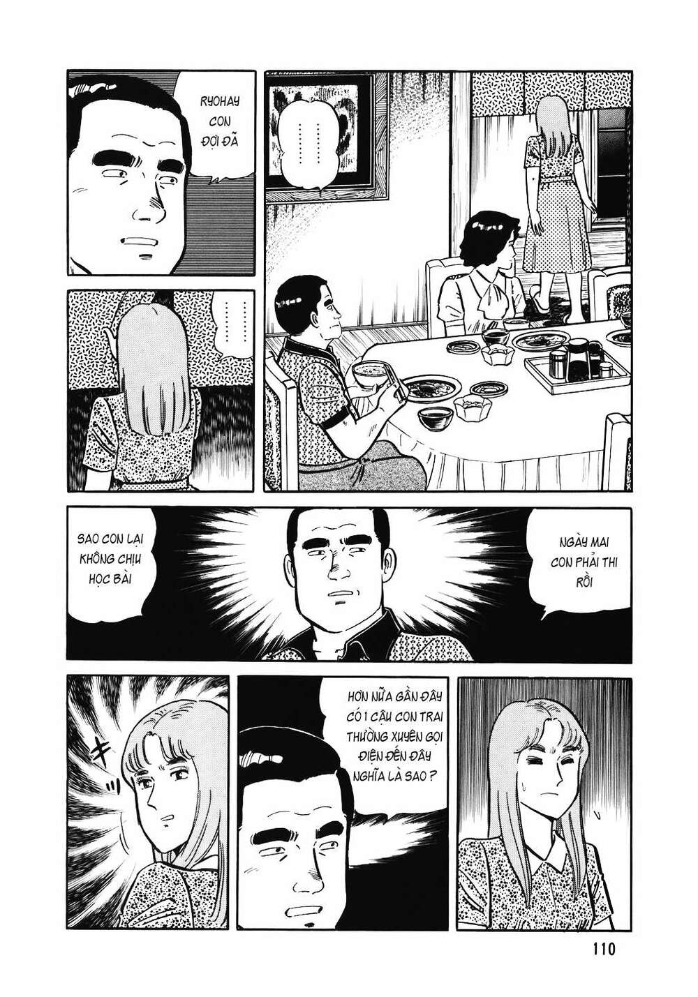 page_11.jpg
