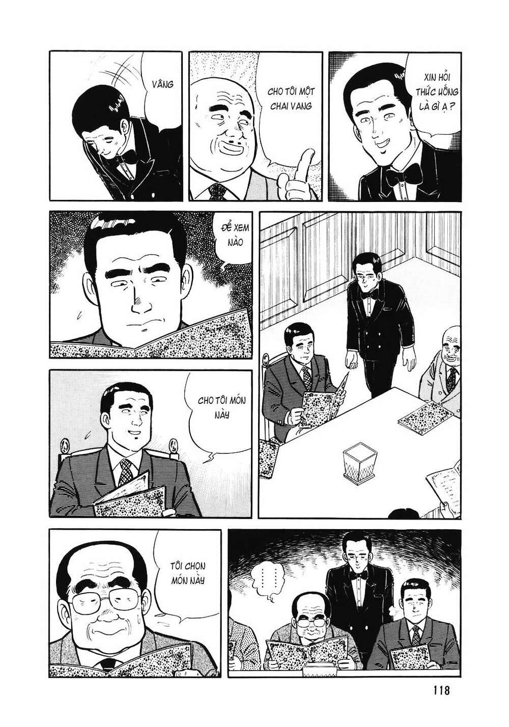 page_19.jpg