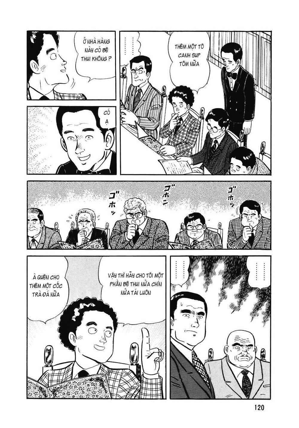 page_21.jpg
