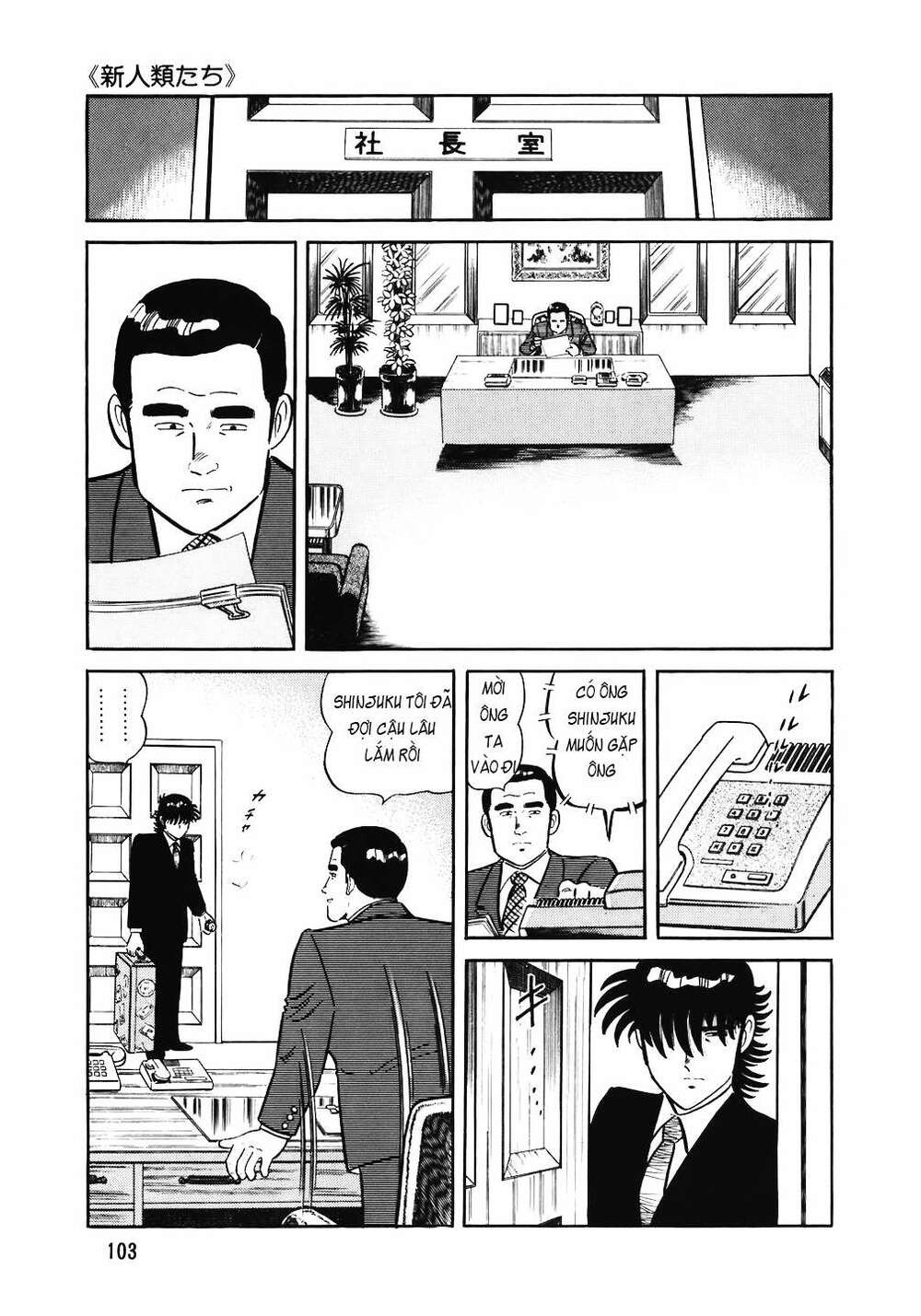 page_4.jpg