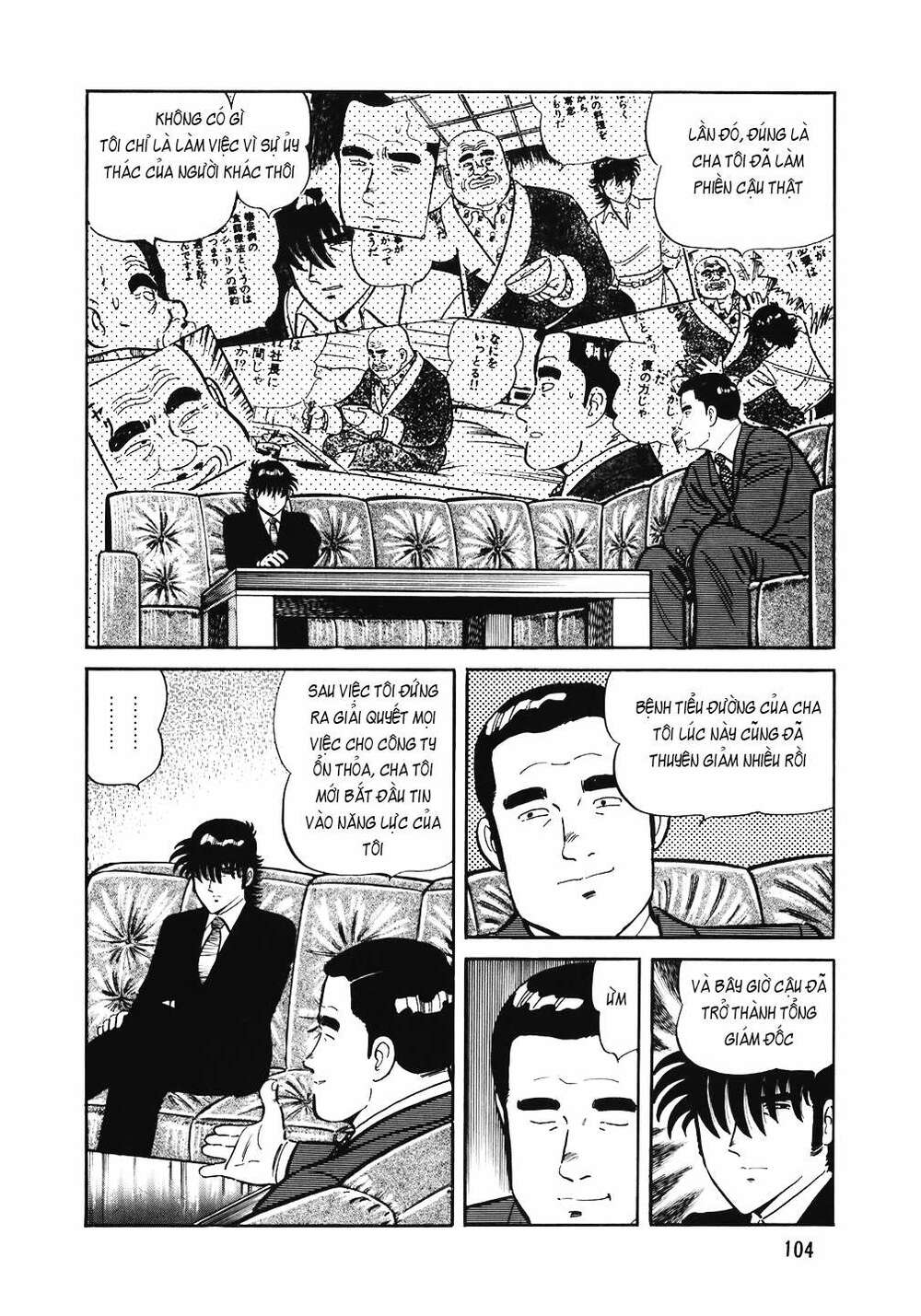 page_5.jpg