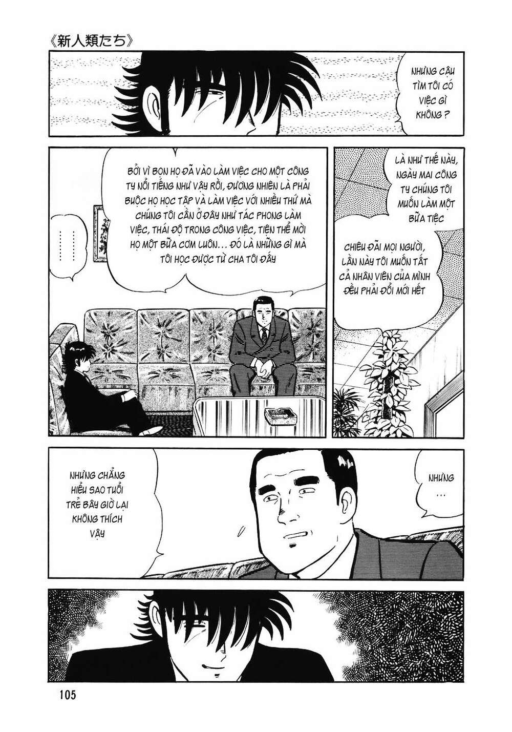 page_6.jpg