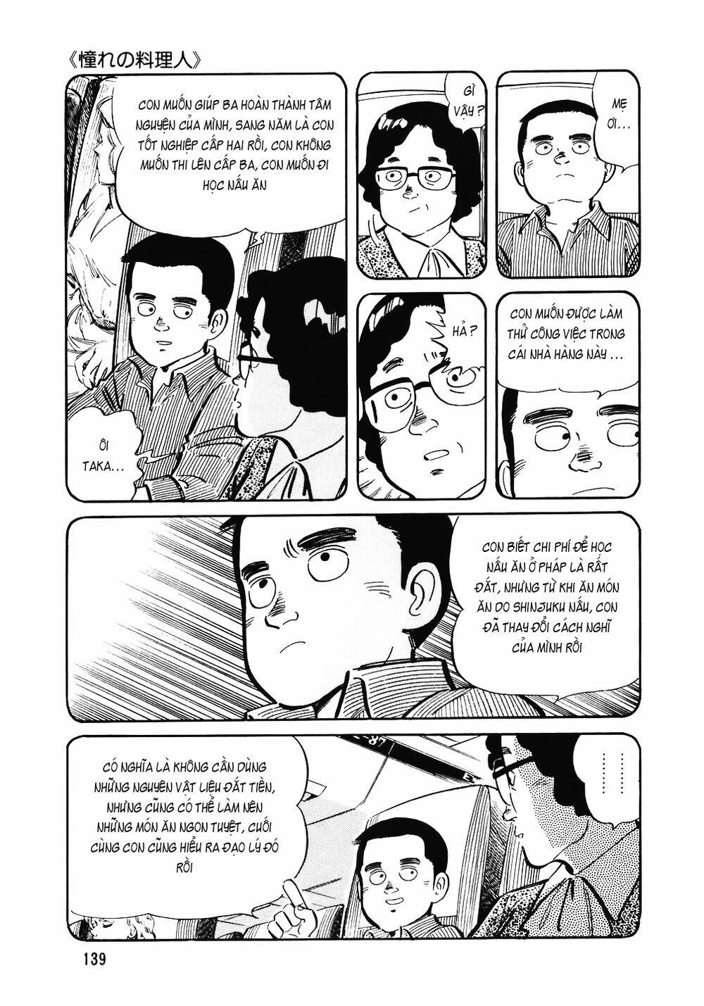 page_15.jpg