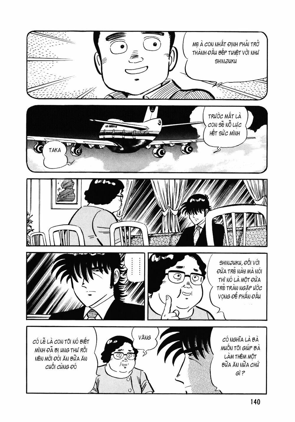 page_16.jpg
