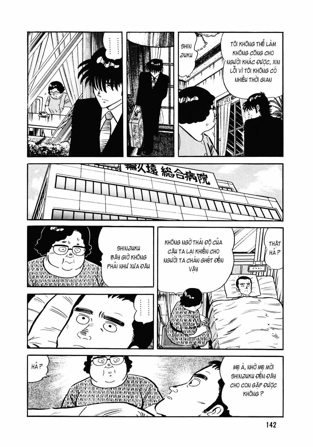 page_18.jpg