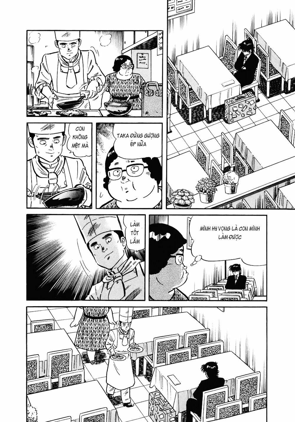 page_20.jpg