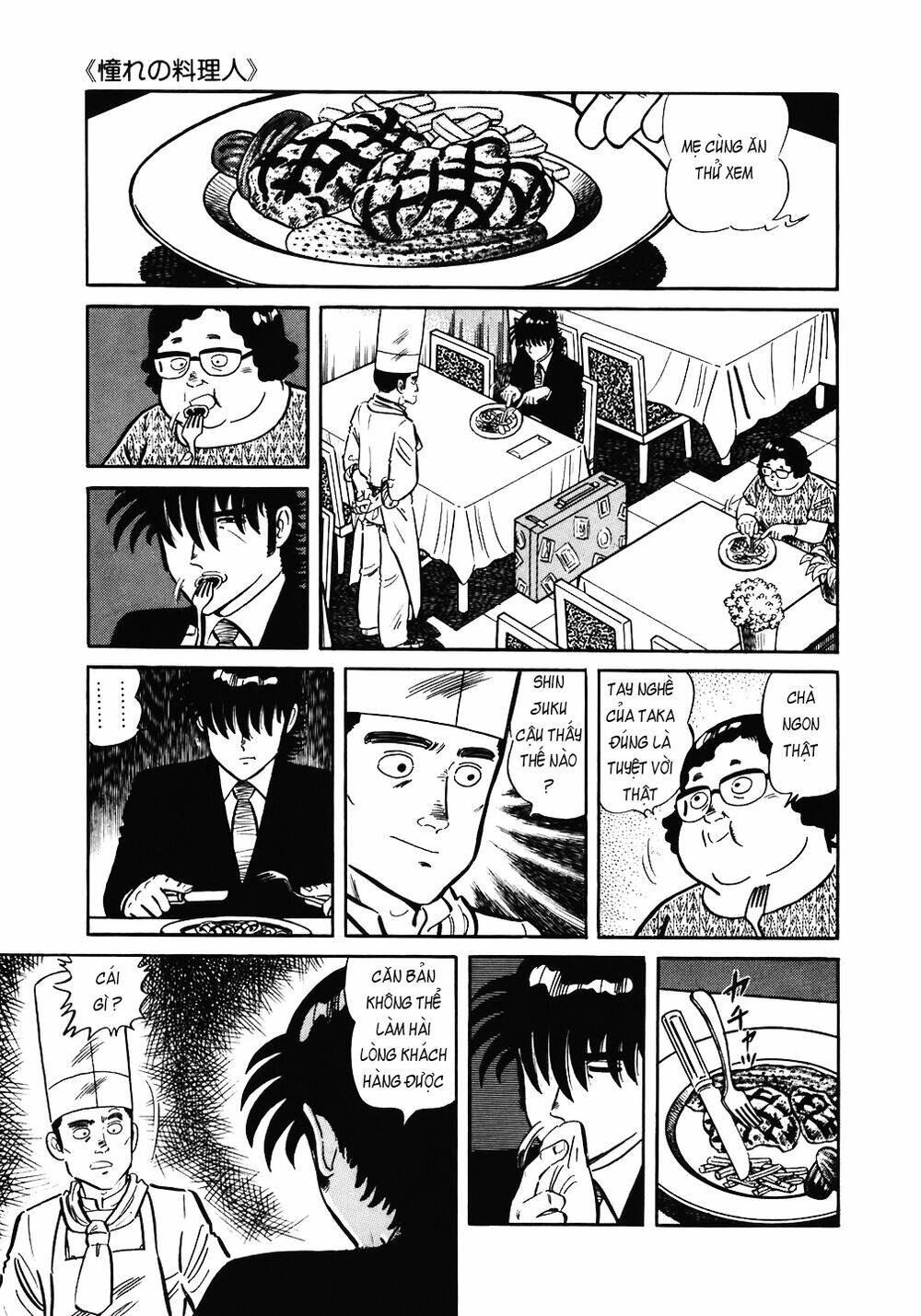 page_21.jpg