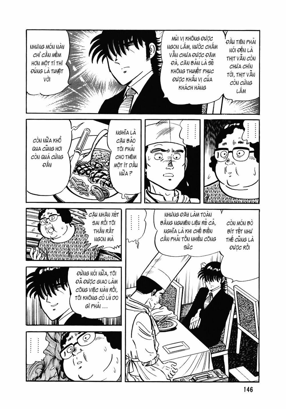 page_22.jpg