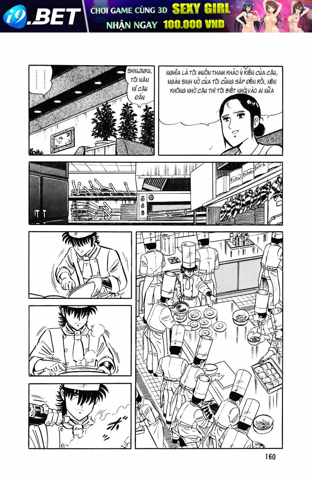 page_11.jpg