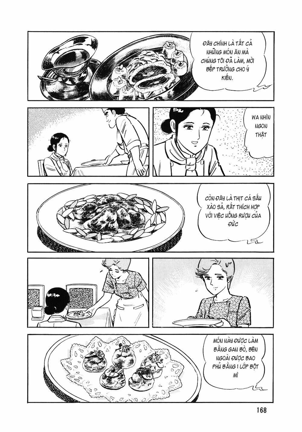 page_19.jpg