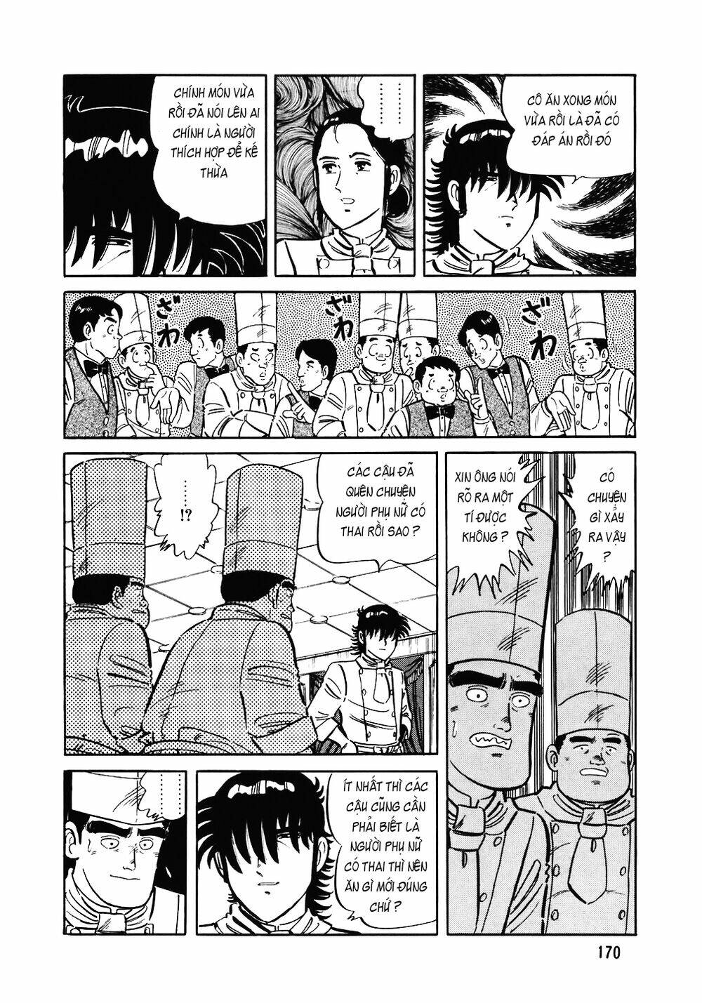 page_21.jpg