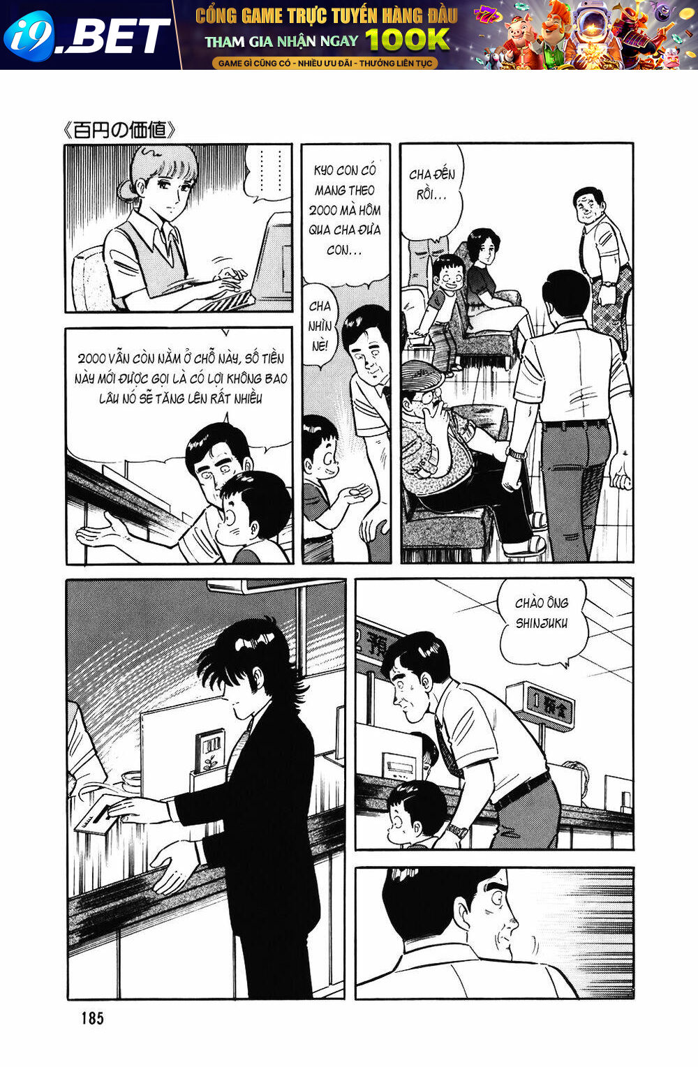page_12.jpg