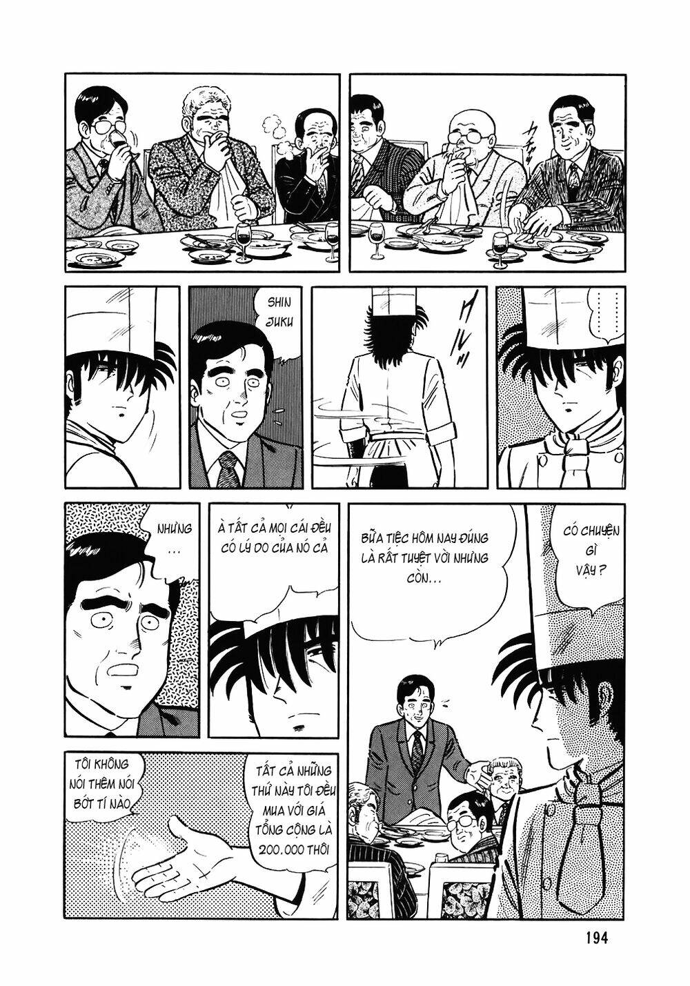page_21.jpg