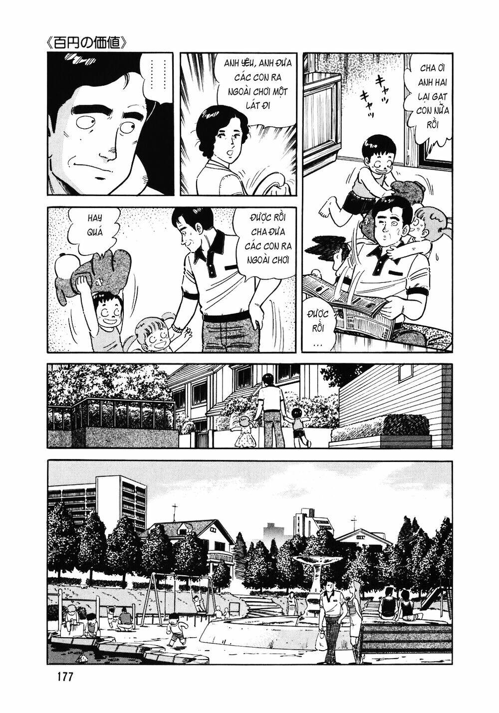 page_4.jpg