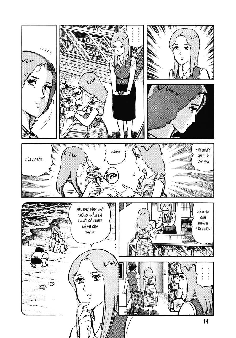 page_13.jpg