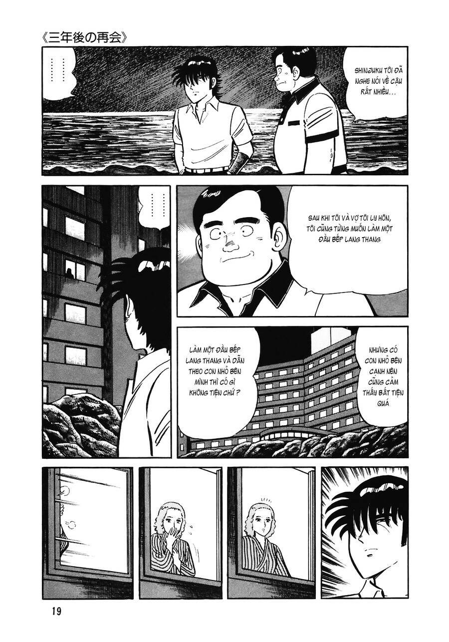 page_18.jpg