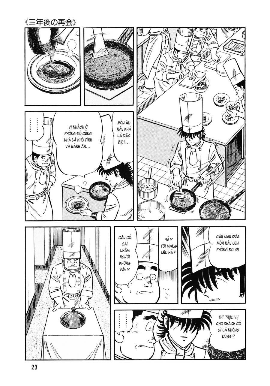 page_22.jpg