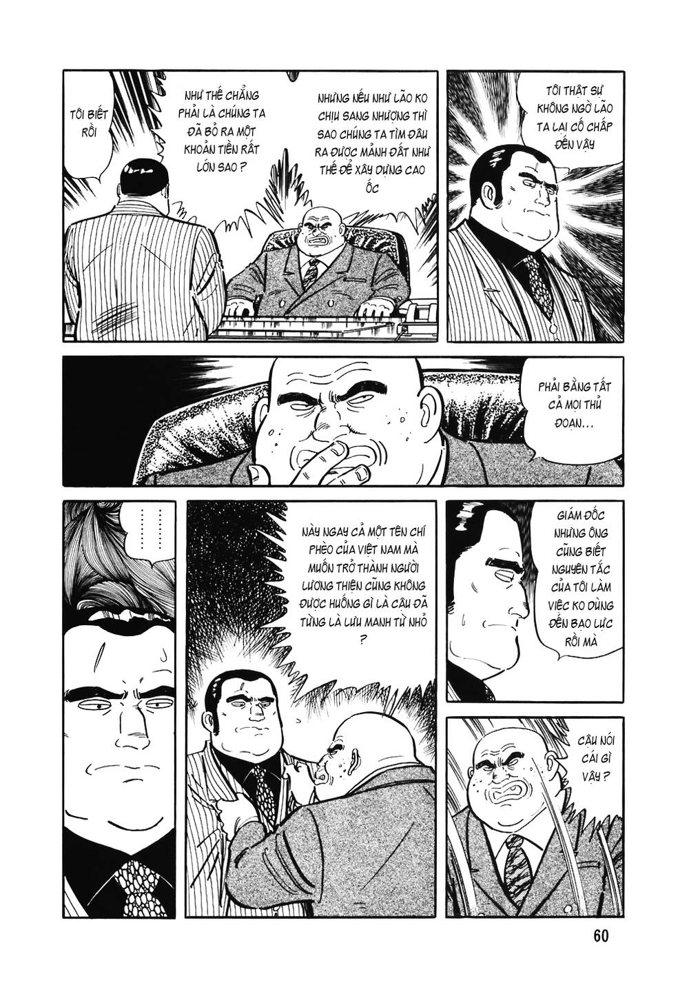 page_12.jpg