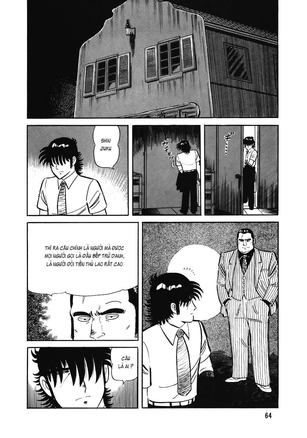 page_16.jpg