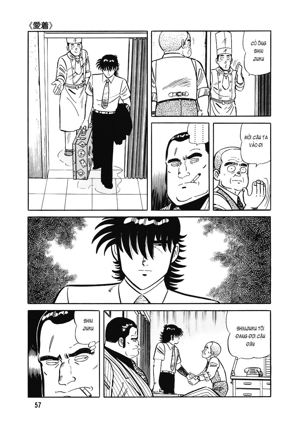 page_9.jpg