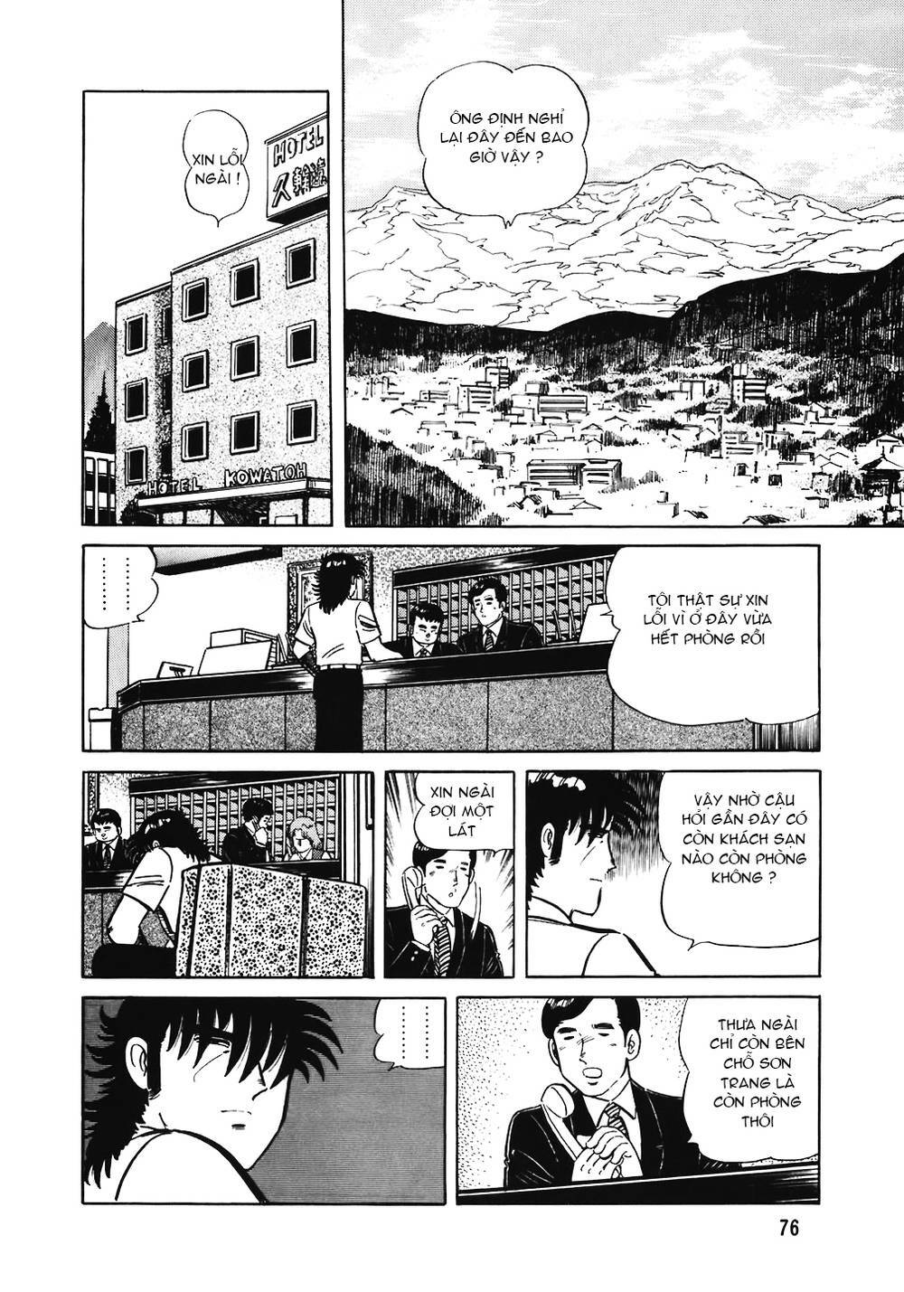 page_3.jpg