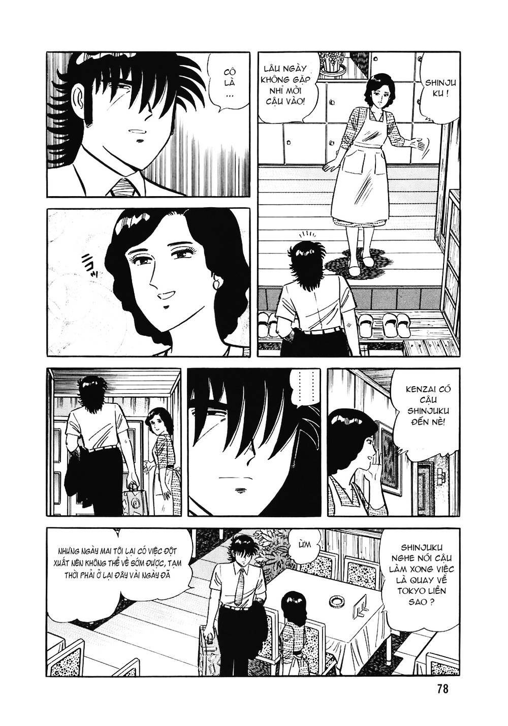 page_5.jpg