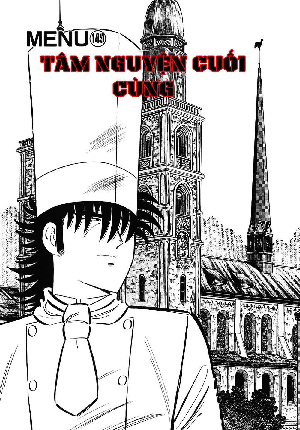 page_1.jpg