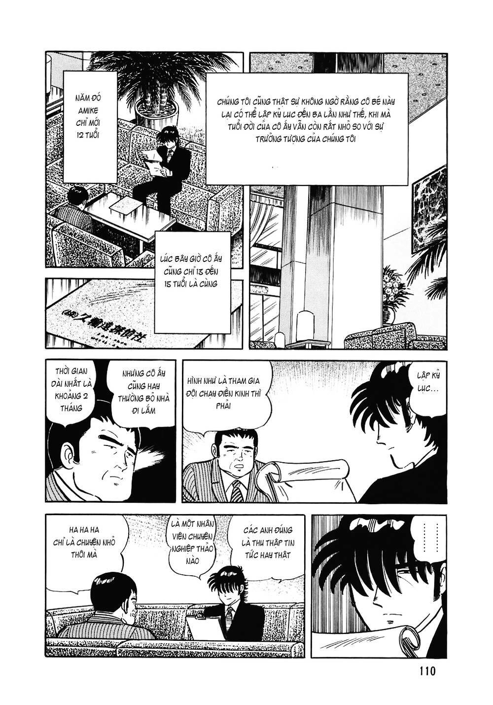 page_12.jpg