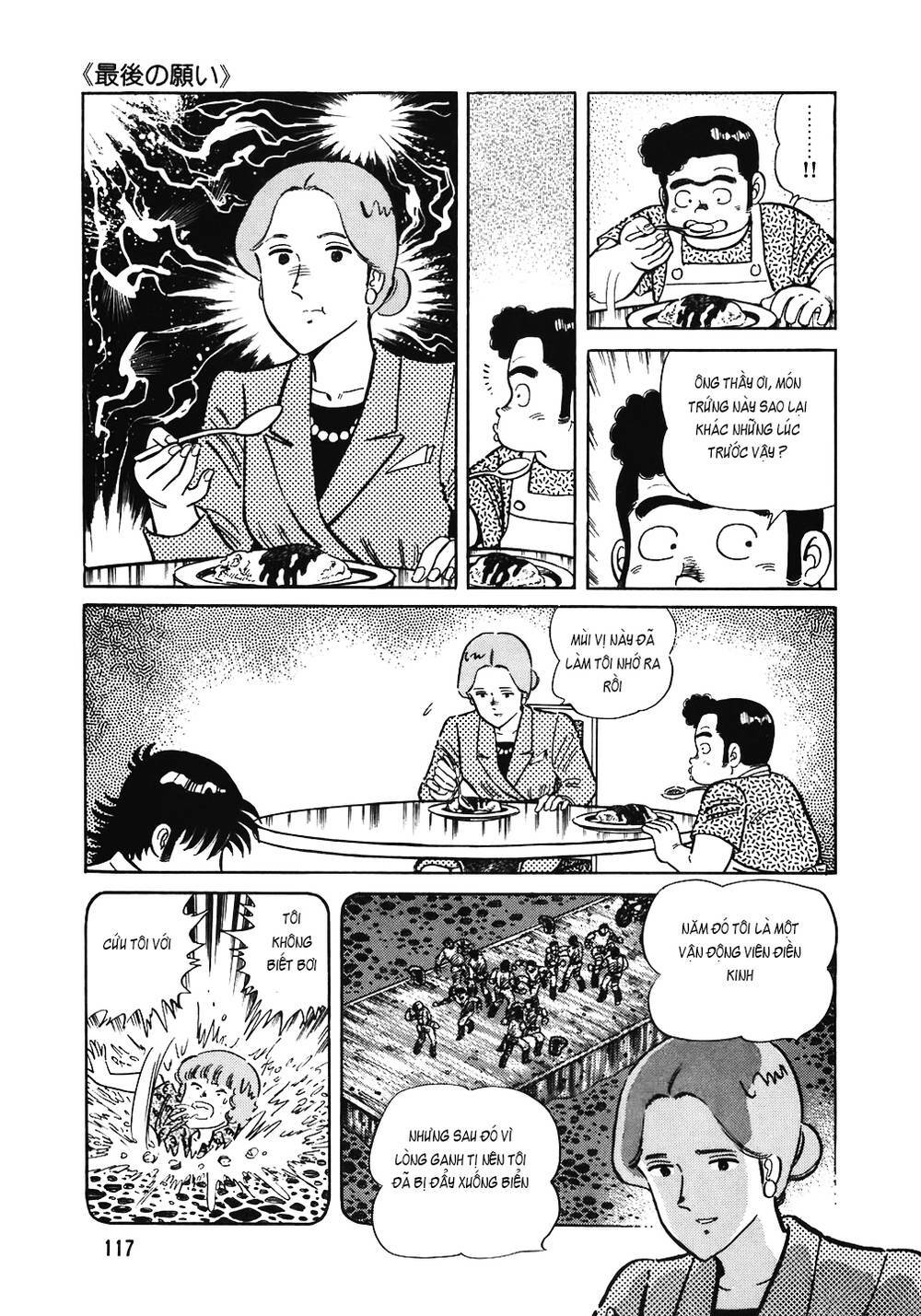 page_19.jpg