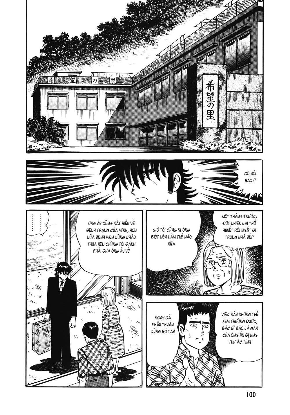 page_2.jpg
