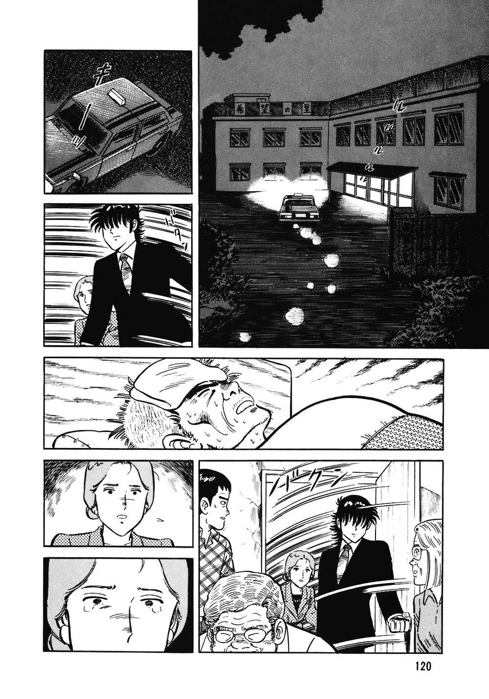 page_21.jpg