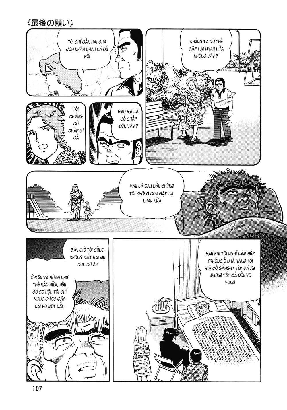 page_9.jpg