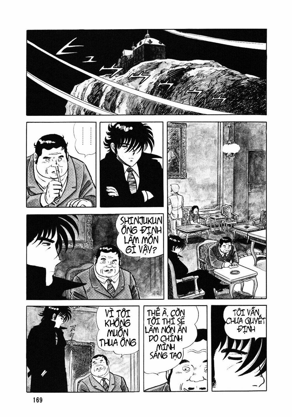 page_12.jpg