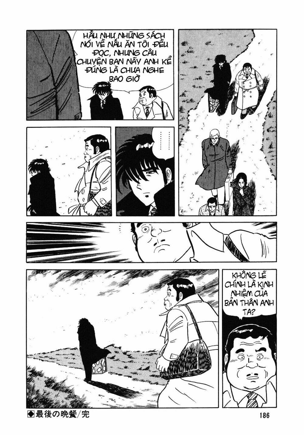 page_28.jpg