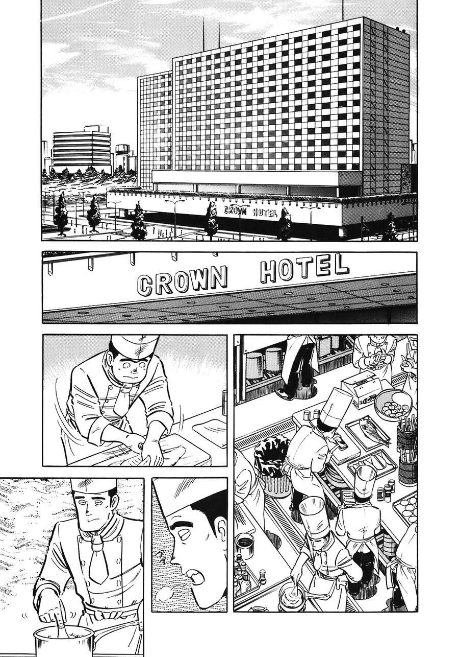 page_11.jpg