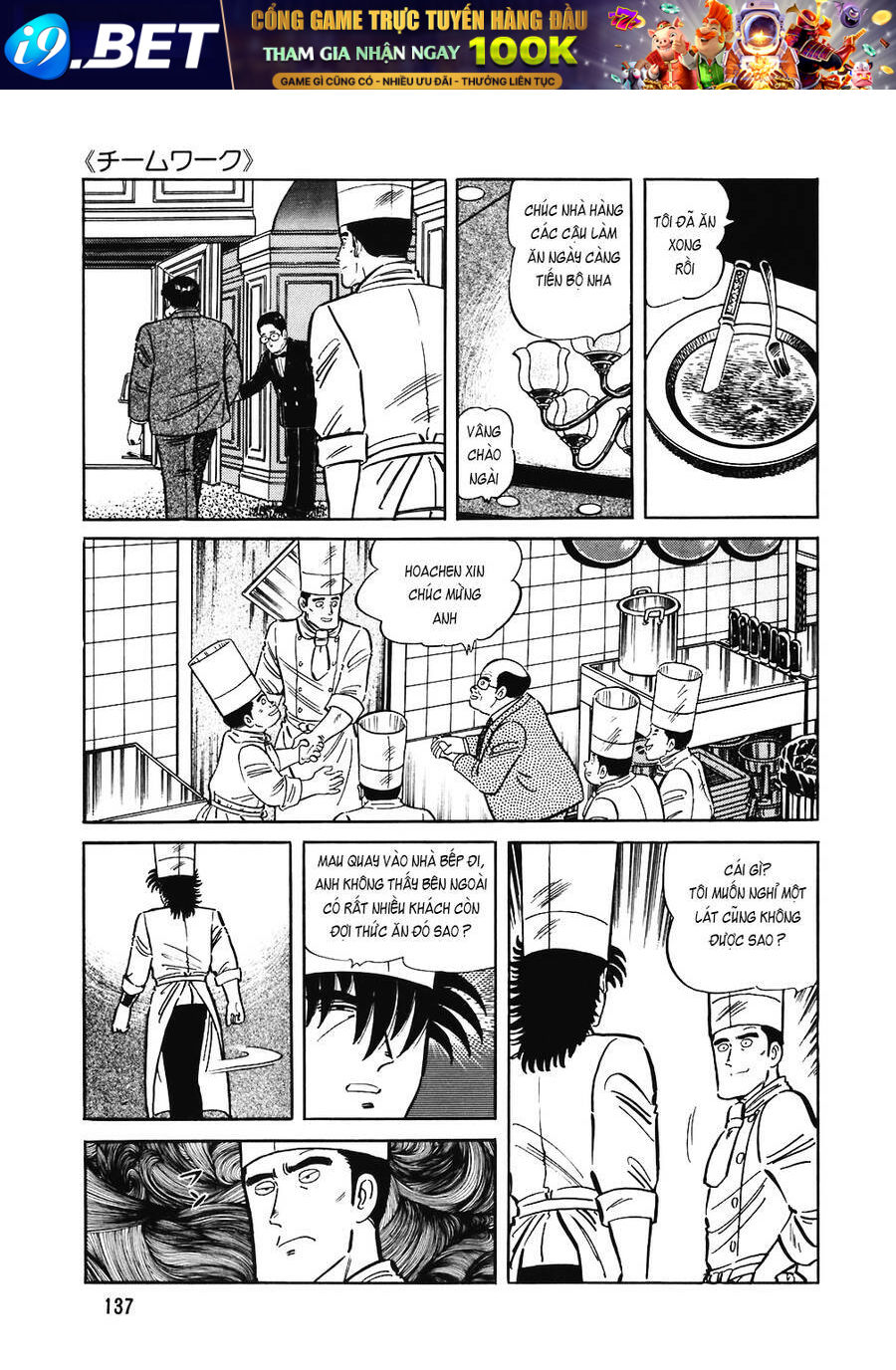 page_15.jpg