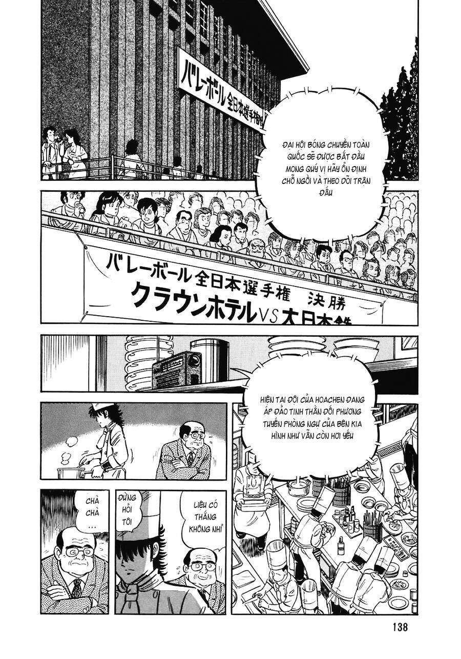 page_16.jpg