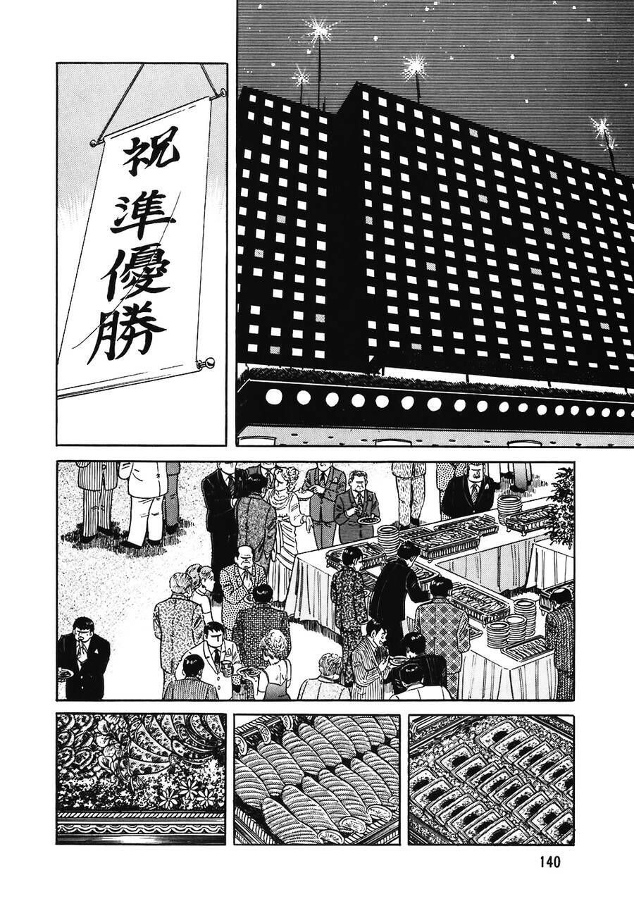 page_18.jpg