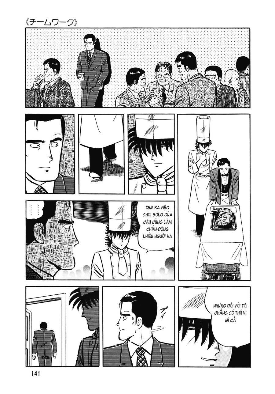 page_19.jpg
