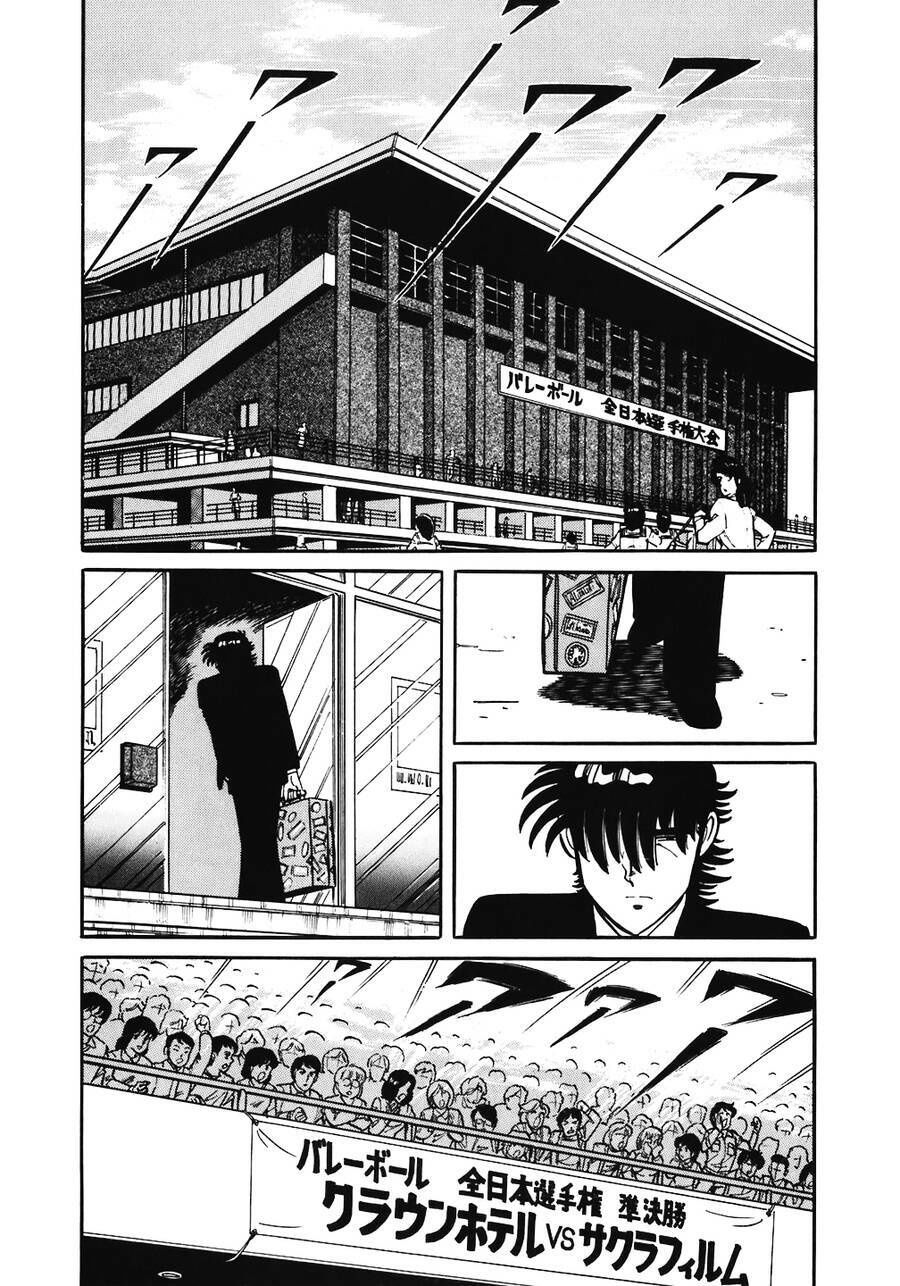 page_2.jpg