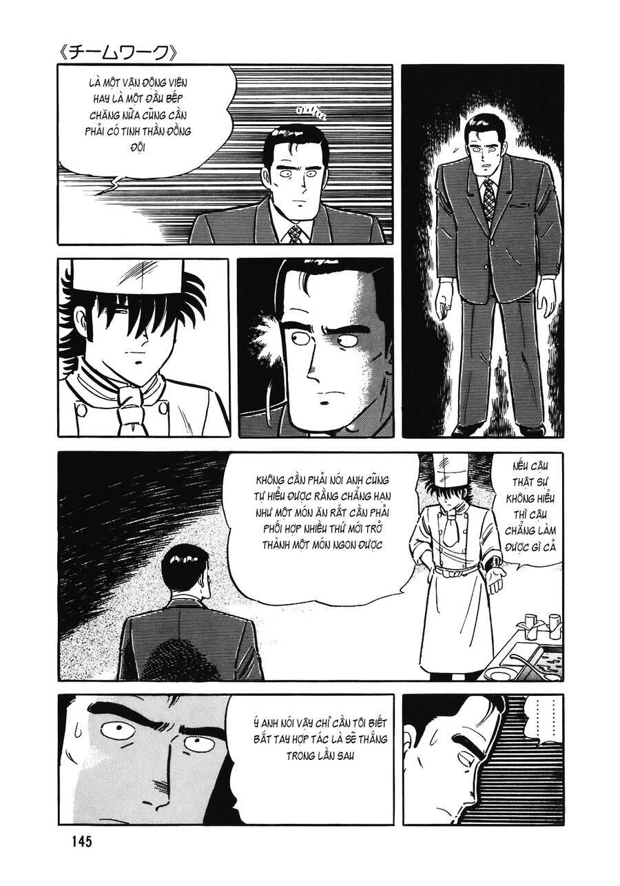 page_23.jpg