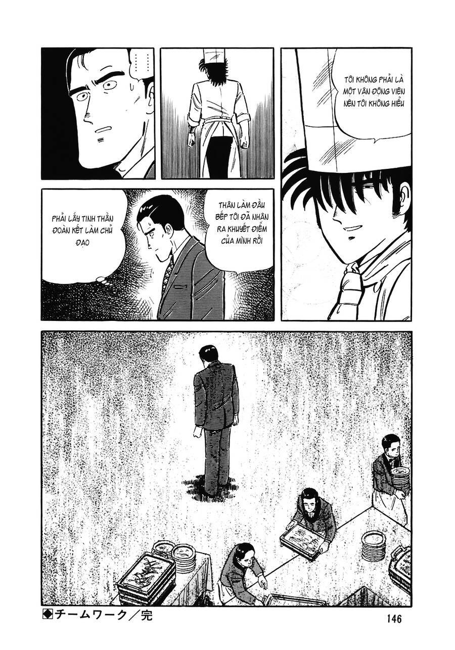 page_24.jpg
