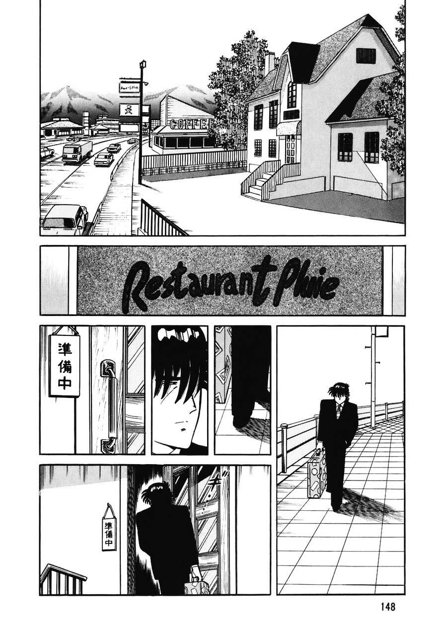 page_2.jpg