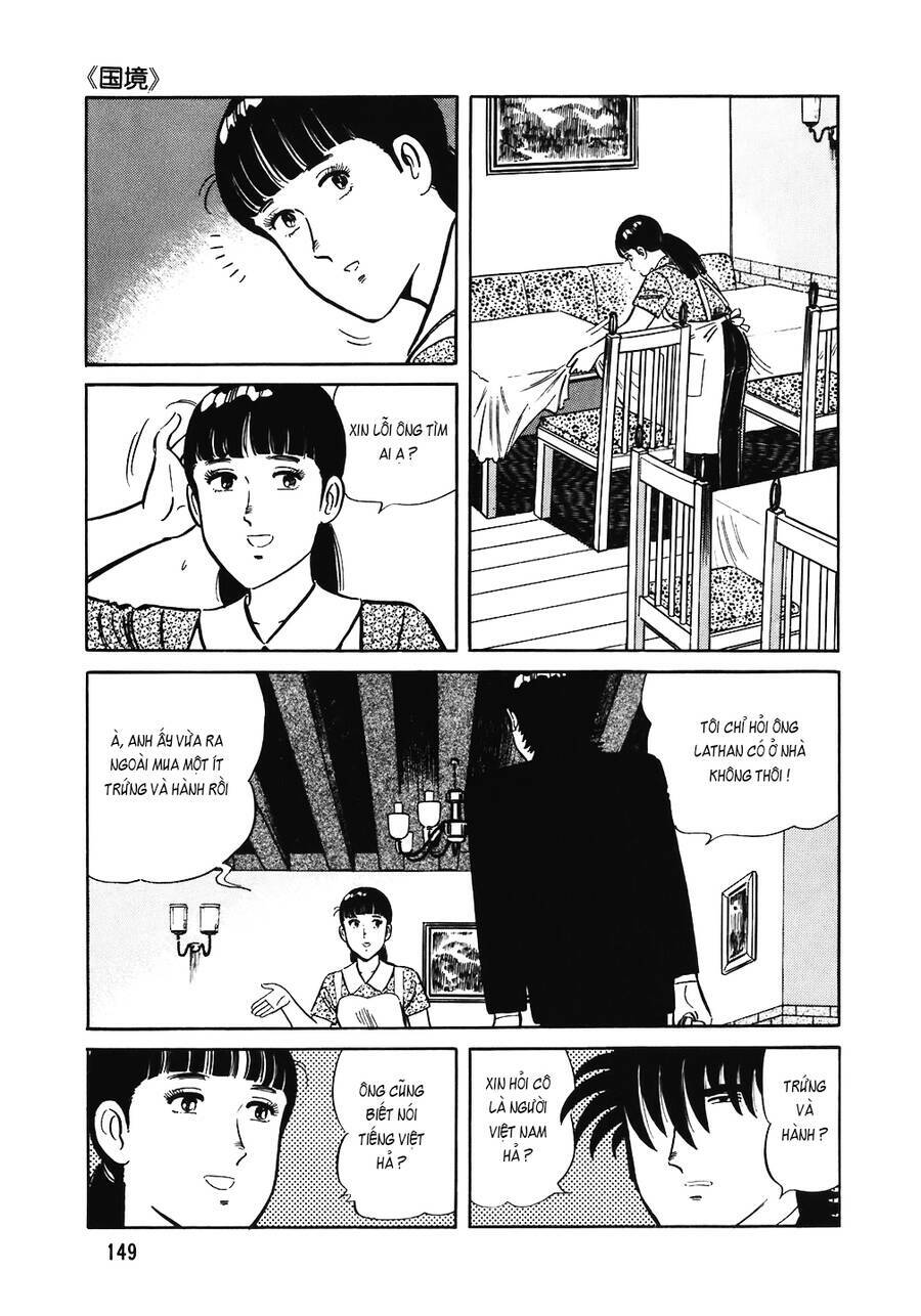 page_3.jpg